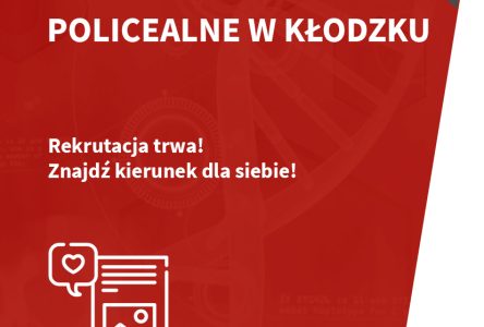 Rekrutacja trwa!