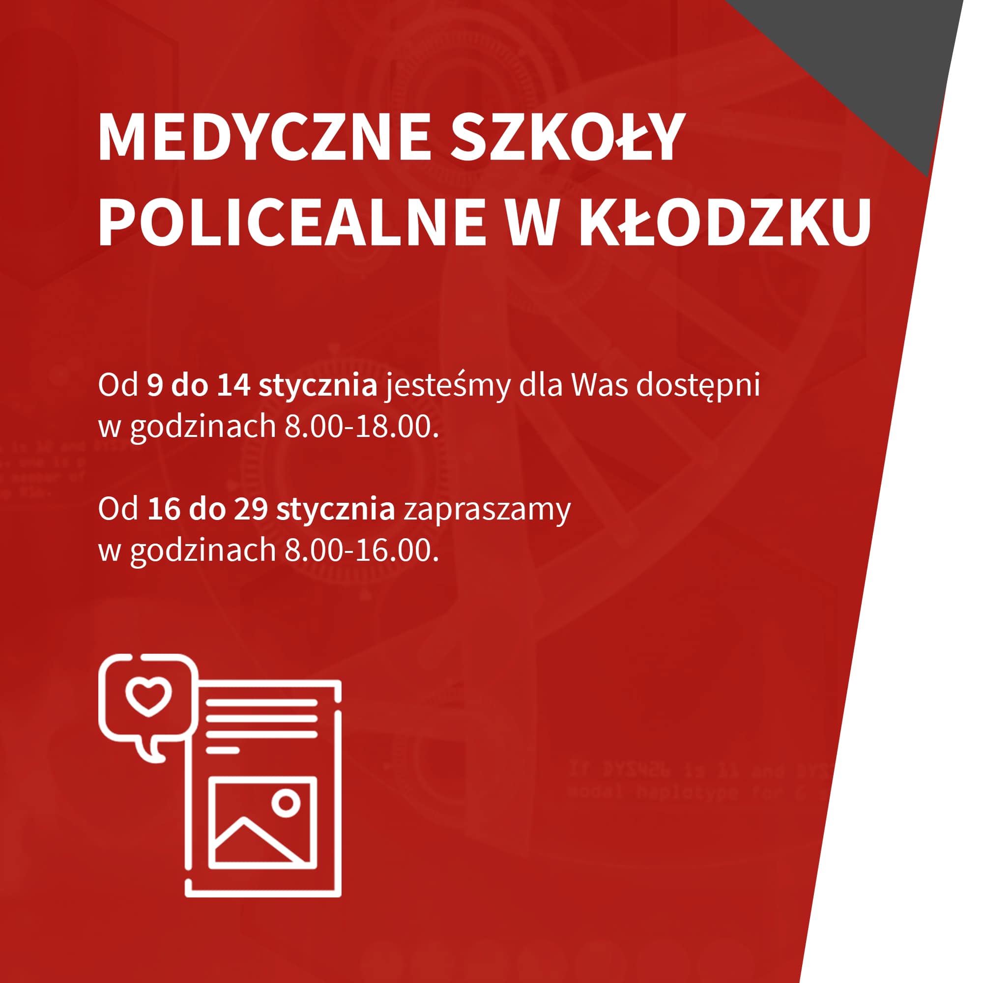 Zmiany w godzinach otwarcia sekretariatu
